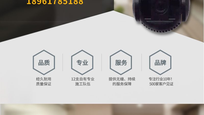 电子巡更棒电池，如何挑选合适的规格型号？**
