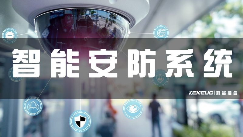 农村道闸安装流程