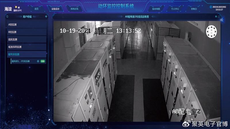 别墅安防，安全与智能的完美融合**