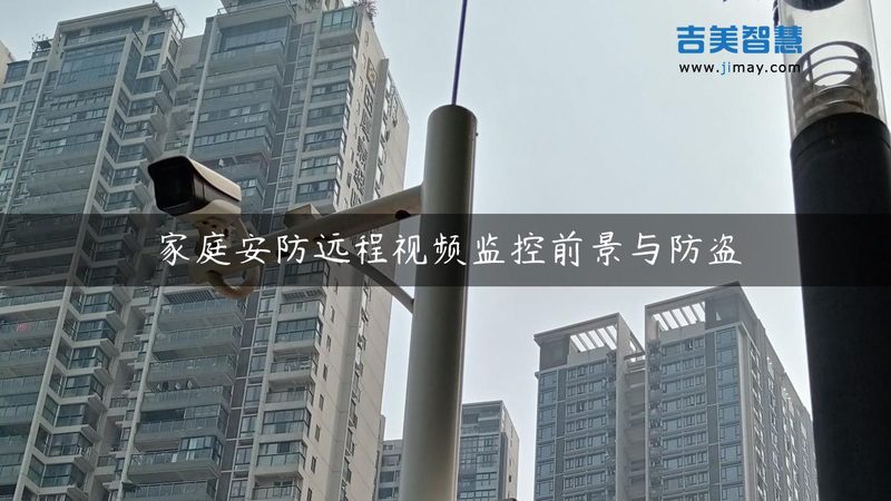 广告道闸定做：揭秘行业规范与标准