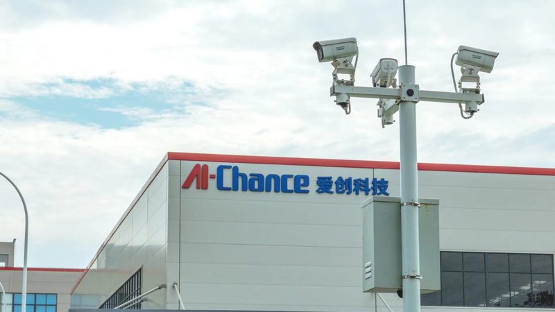 安防售后三包服务规定：保障与执行的要点解析