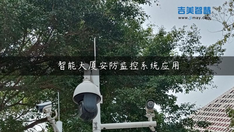 成都高清网络摄像机批发价格：揭秘其背后的技术奥秘