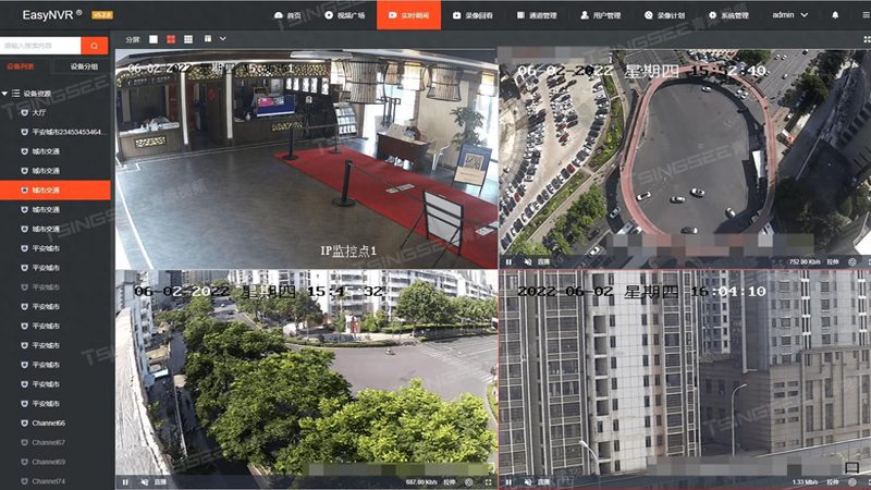 监控摄像头电源适配器：揭秘其批发价格的背后因素**