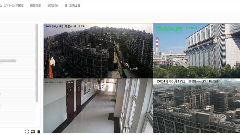 别墅安全守护：定制监控系统方案全解析**