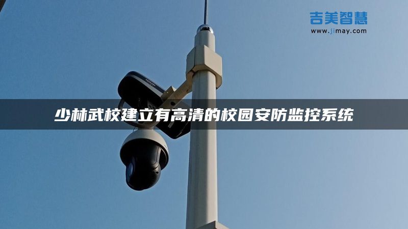 全数字可视对讲参数规格怎么看