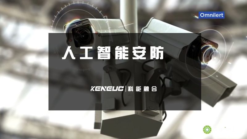 道闸栏杆材质揭秘：如何选择合适的厂家**